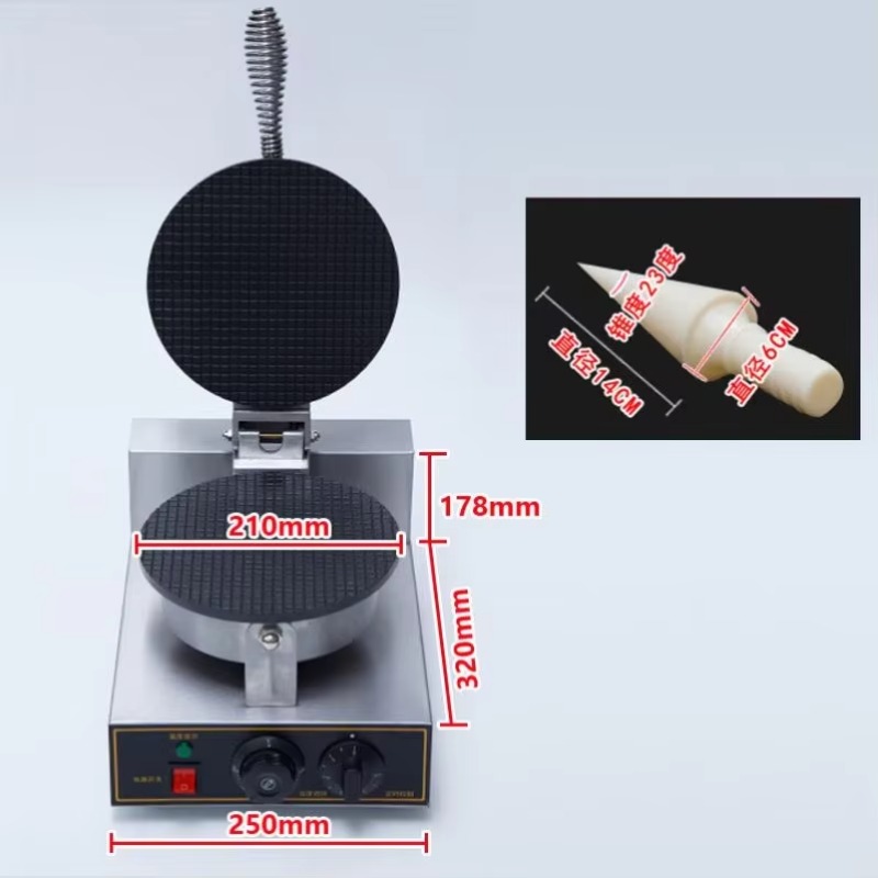 Mesin Pembuat Waffle Listrik T - Egg Waffle Pan ulasan dan harga