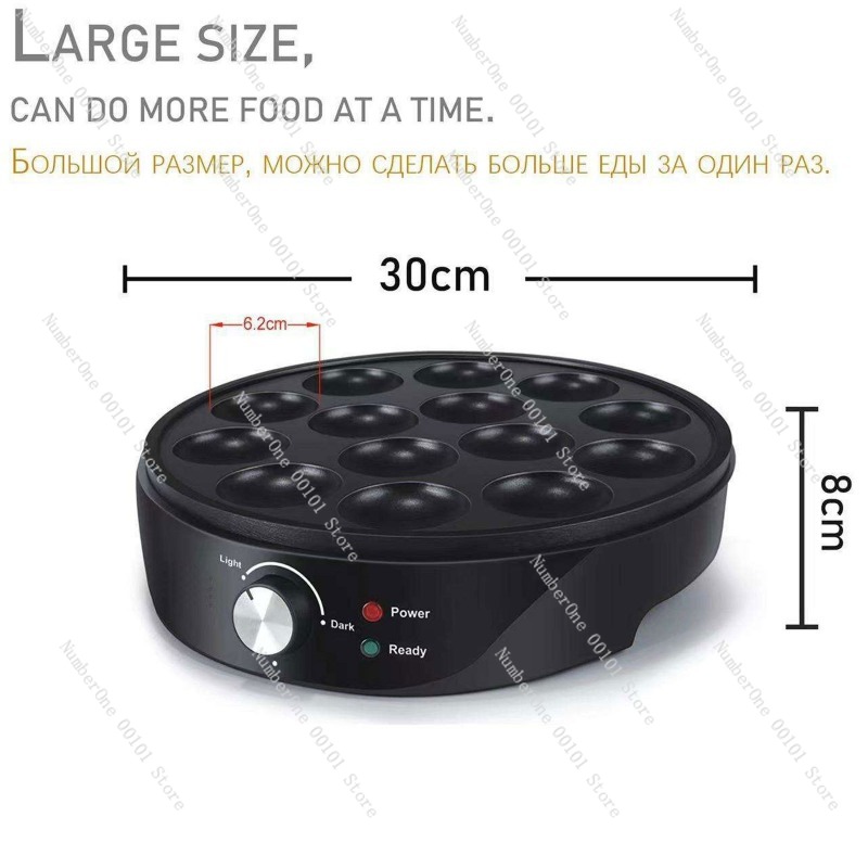Mesin Pembuat Takoyaki Listrik - Takoyaki Grill Plate ulasan dan harga