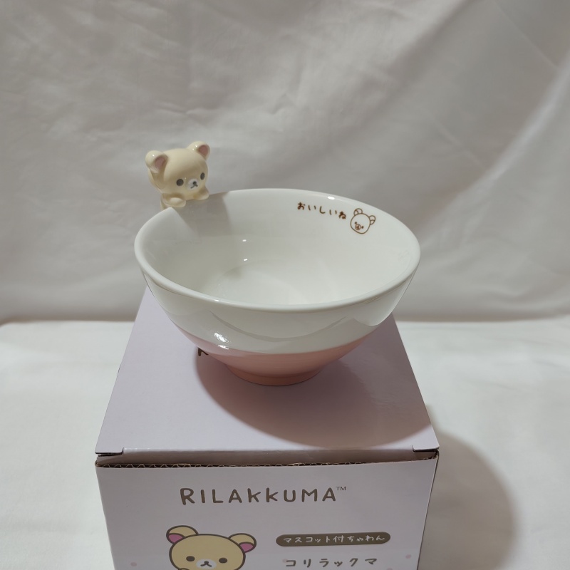 Rilakkuma Mangkuk Keramik Kart - Dim Sum Basket ulasan dan harga