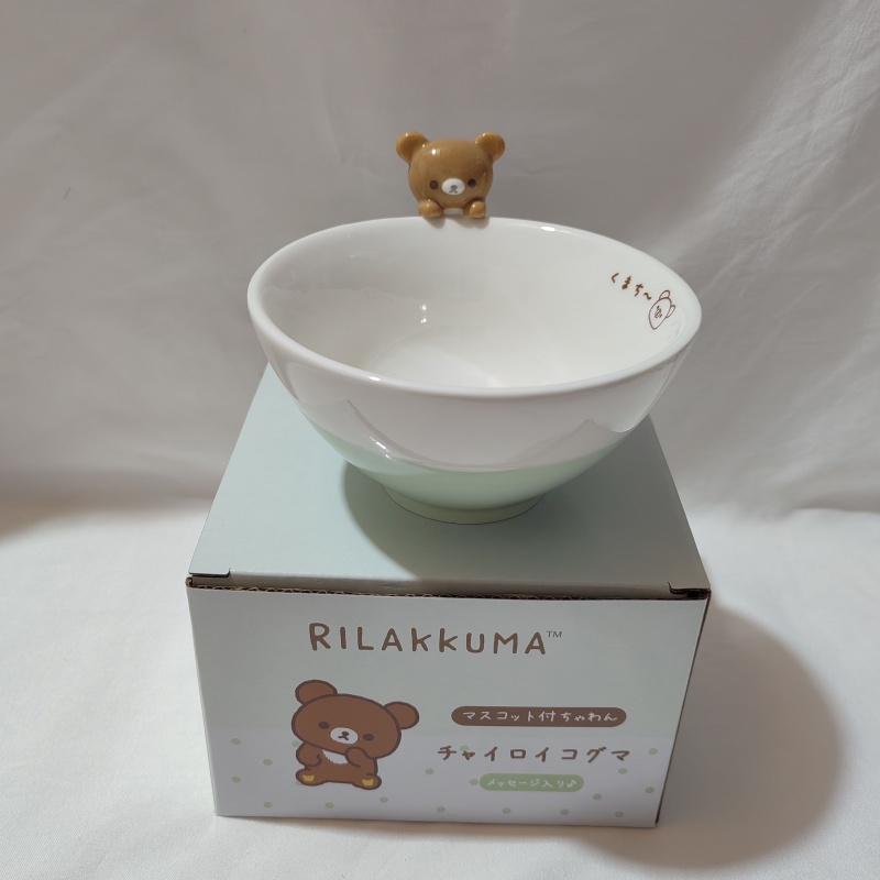 Rilakkuma Mangkuk Keramik Kart - Dim Sum Basket ulasan dan harga